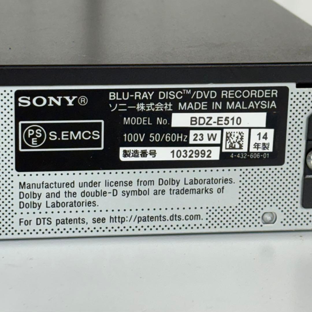 【匿名発送】SONY ブルーレイレコーダー BDZ-E510 リモコン付き