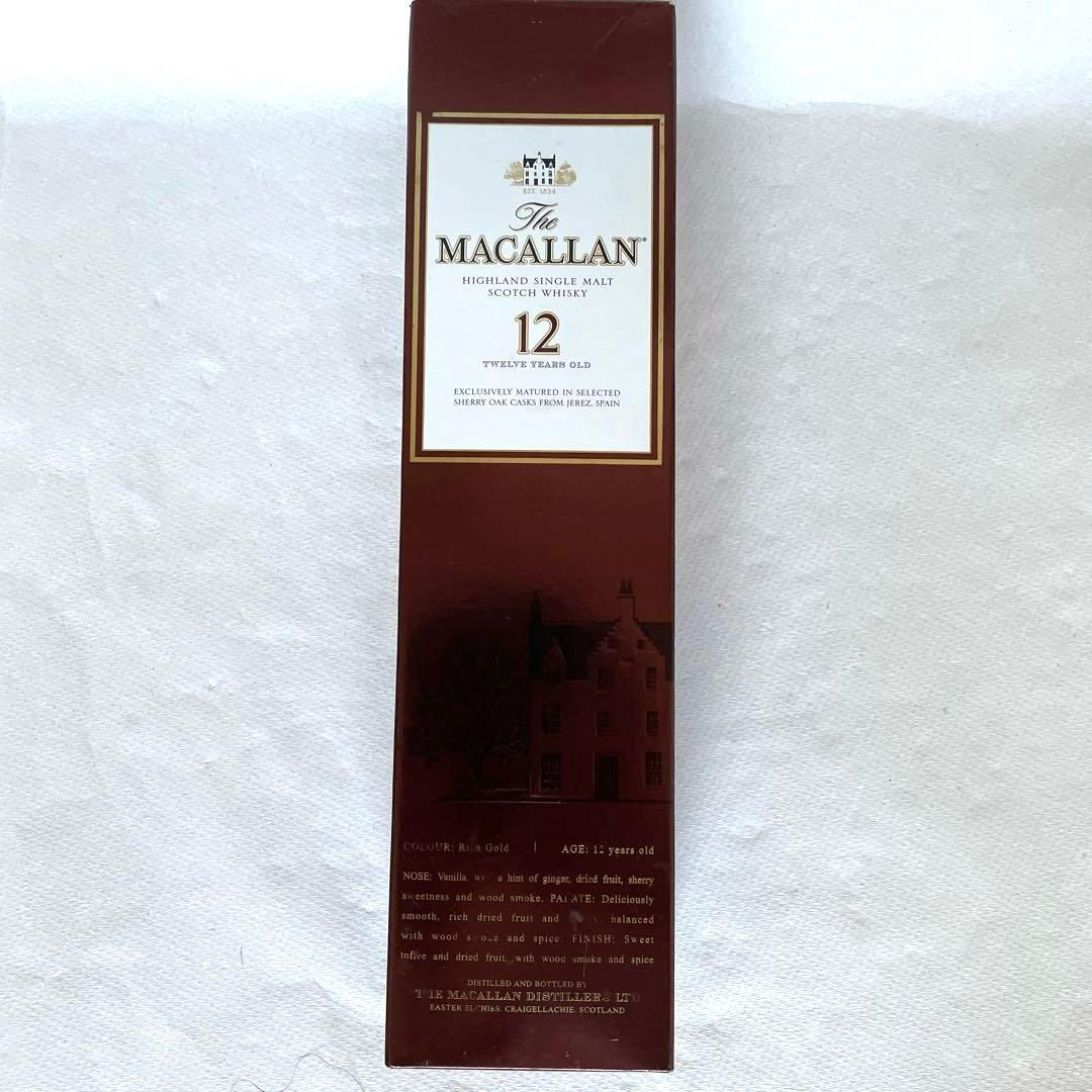 海*原様 The Macallan 12年 ウイスキー 700ml 旧ボトル