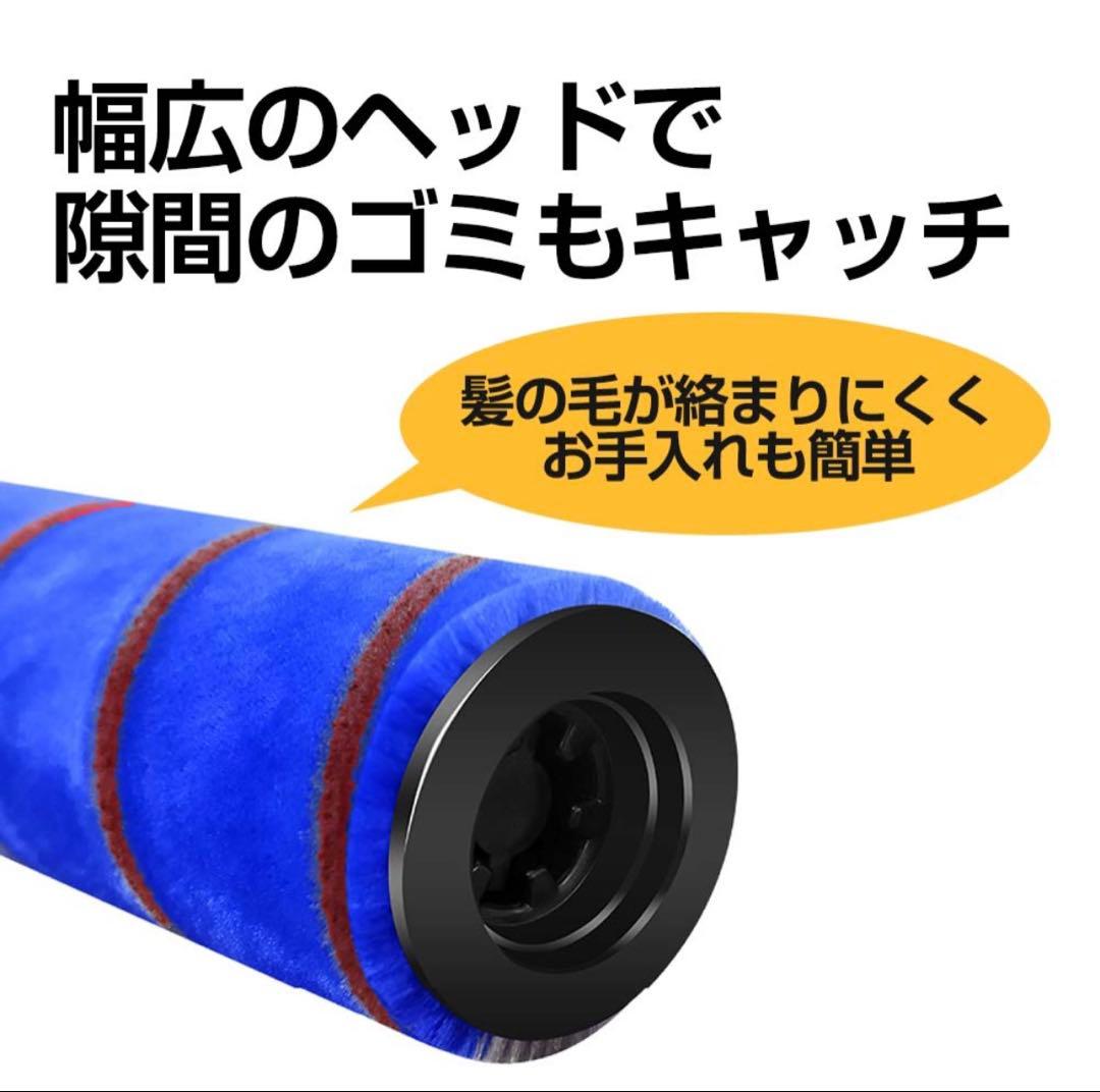 orag X80 Plus スティッククリーナー 本体