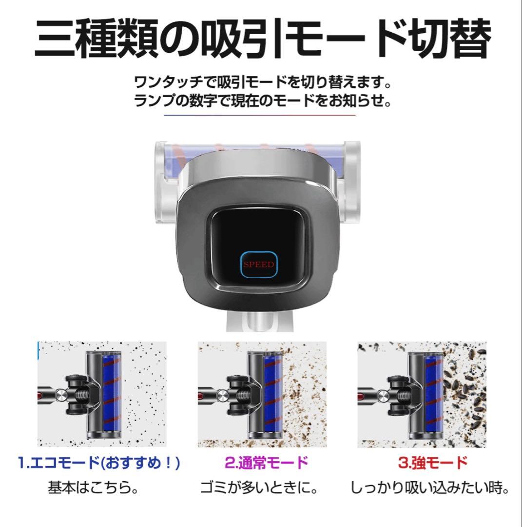 orag X80 Plus スティッククリーナー 本体