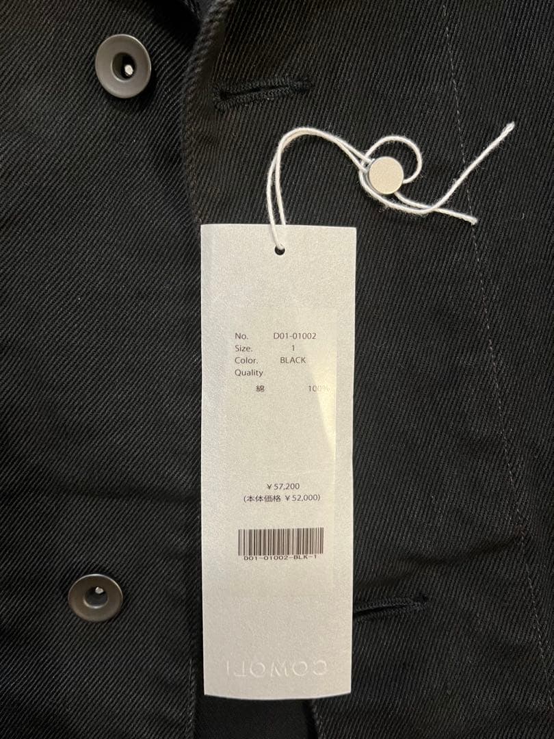 【美品】COMOLI 26SS デニムワークジャケット