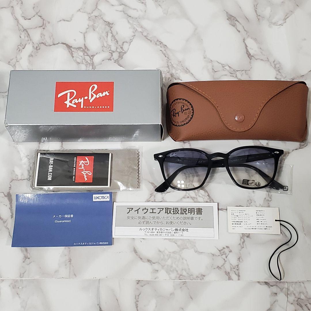 【未使用品、付属品完備】RayBan レイバン サングラス RB4258-F