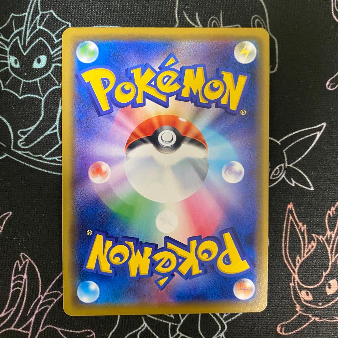 海で遊ぶピカチュウ　392/ＳＭ-P