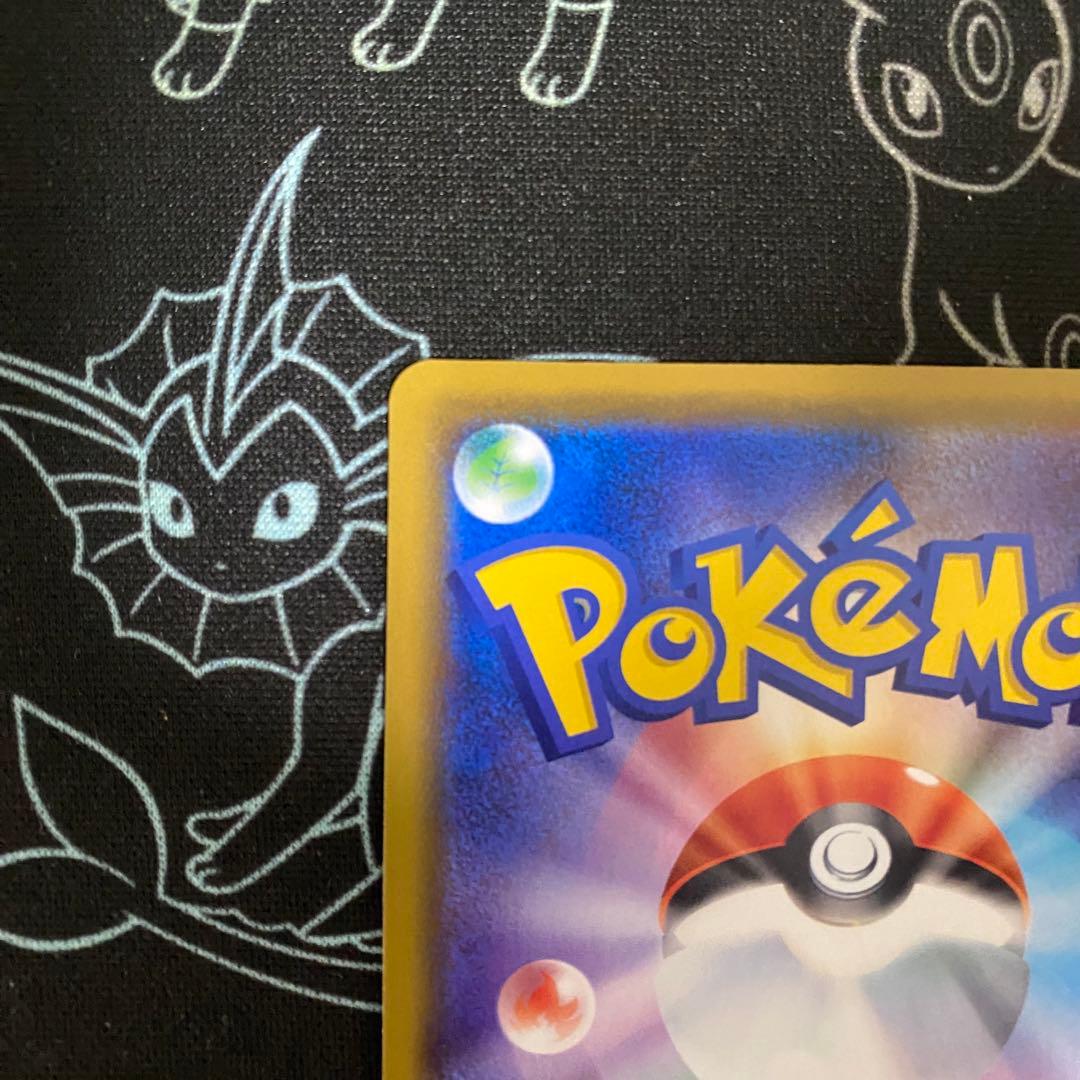 海で遊ぶピカチュウ　392/ＳＭ-P