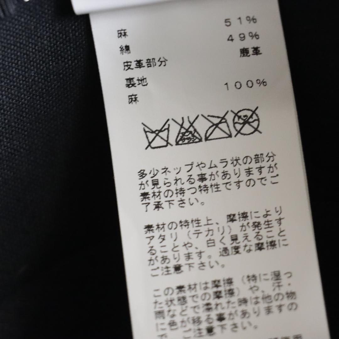 極美品！エルメス　最高級中折れハット　リネン×ディアスキン　鹿革　メンズ