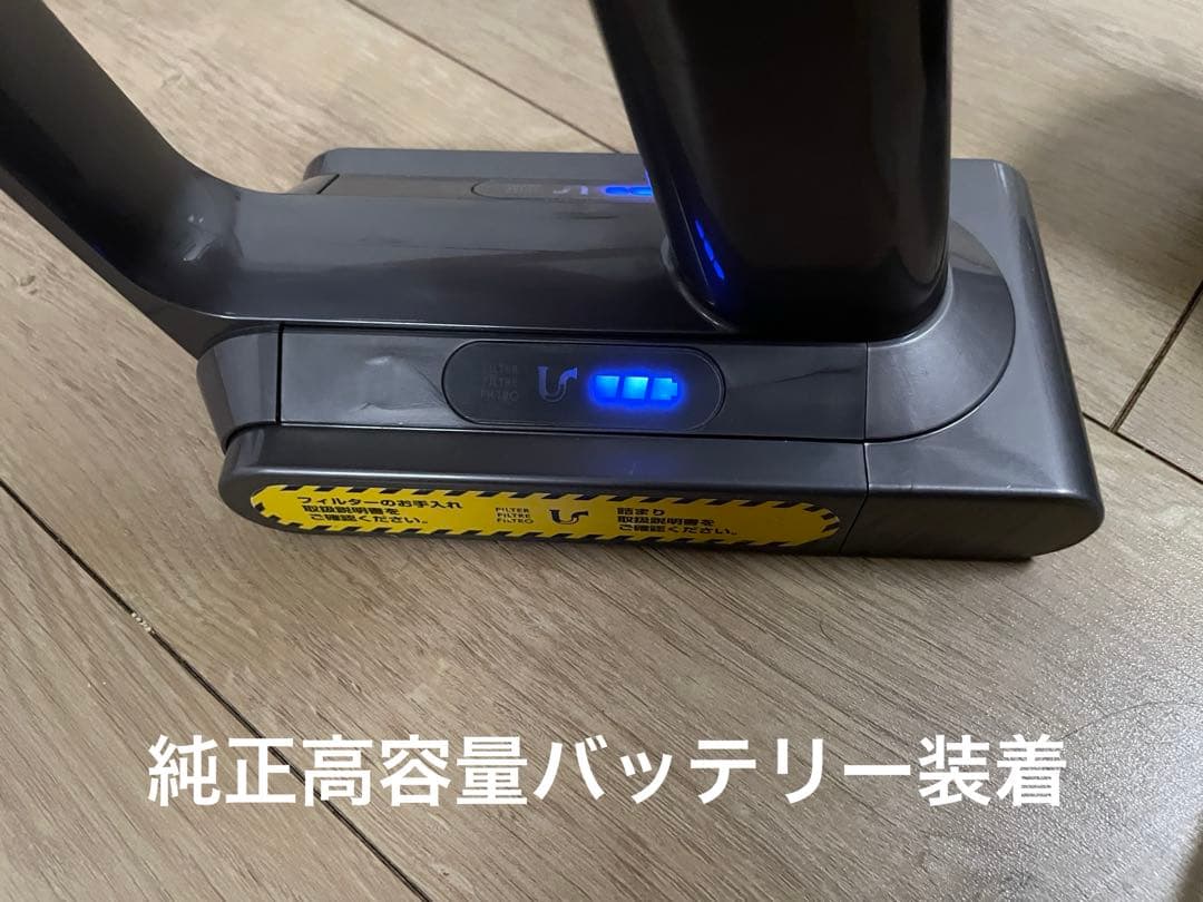 ダイソン⑧V10SV12 純正パイプ　２ヘッドから選択　補強トリガー　フルパーツ