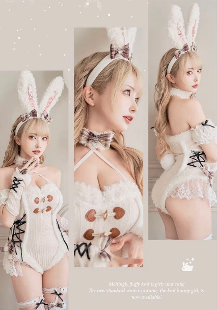 メルトニットバニー　ホワイト×ホワイト　S【Malymoon/マリームーン】