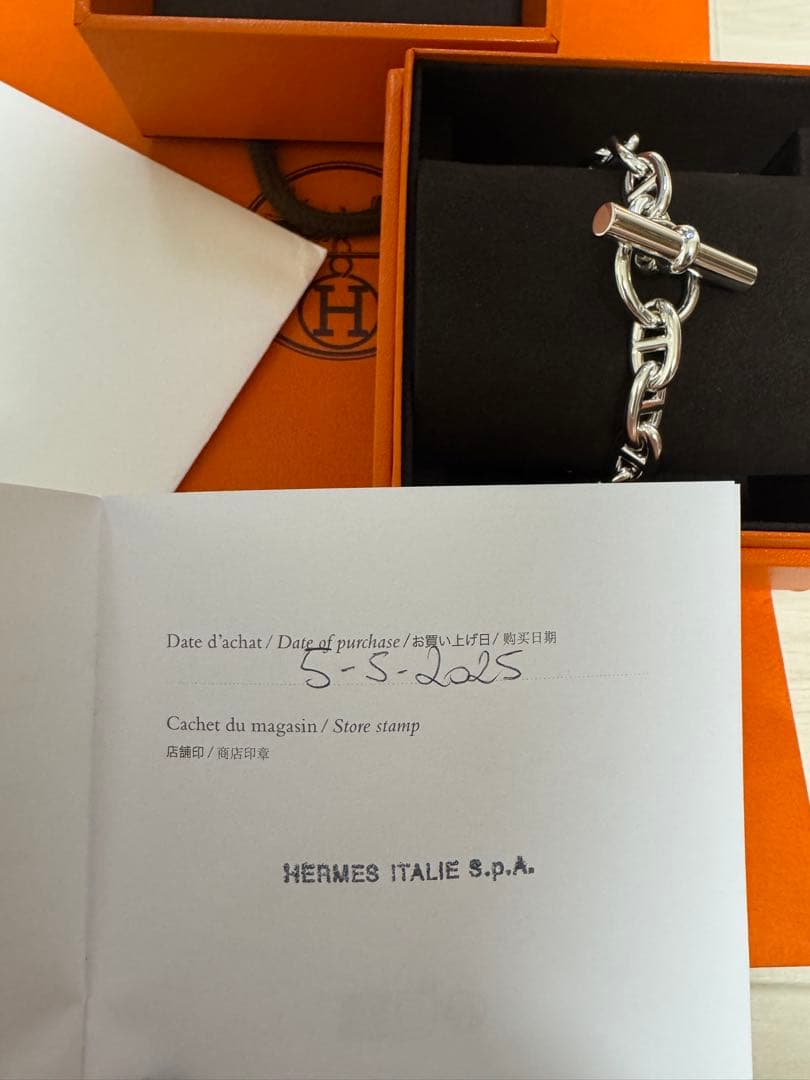 【新品未使用】安心鑑定可能　エルメスシェーヌダンクル MM16