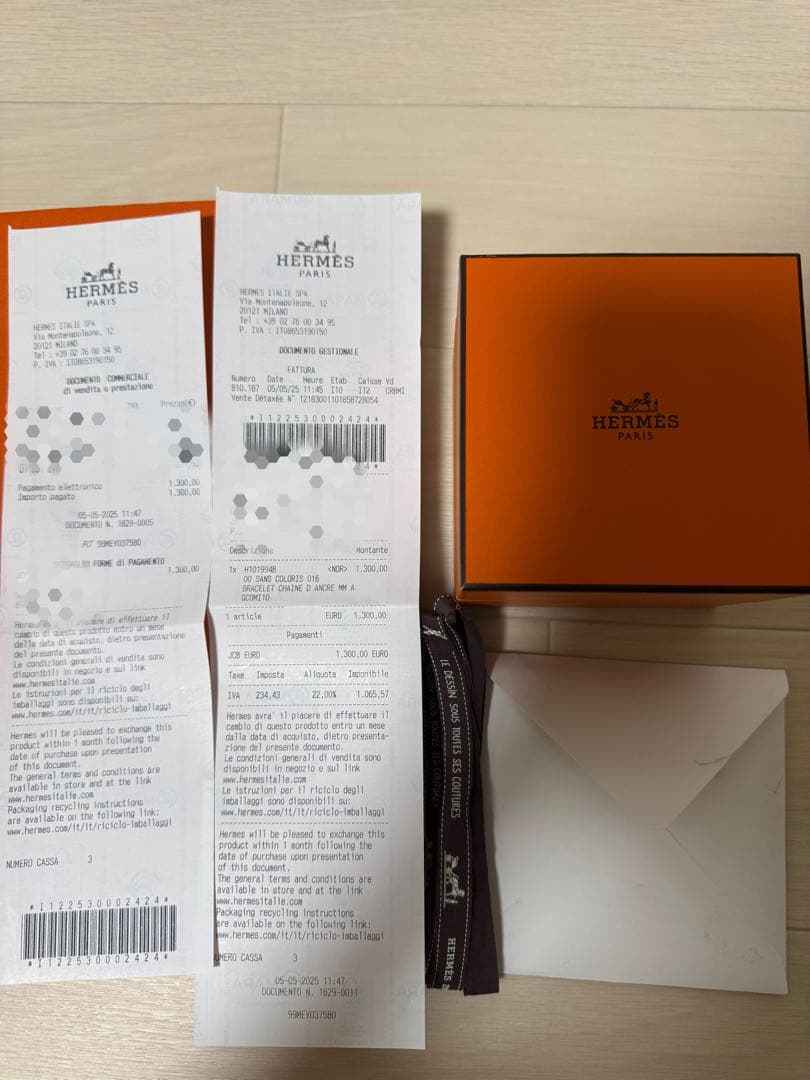 【新品未使用】安心鑑定可能　エルメスシェーヌダンクル MM16