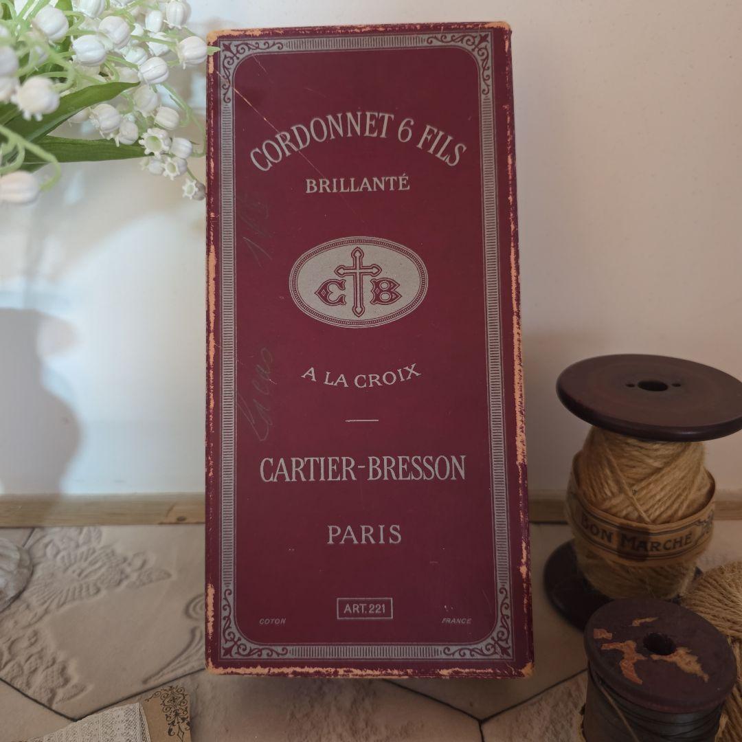 専用となります　フランスアンティーク　糸箱　デットストック糸付き　裁縫　収納箱