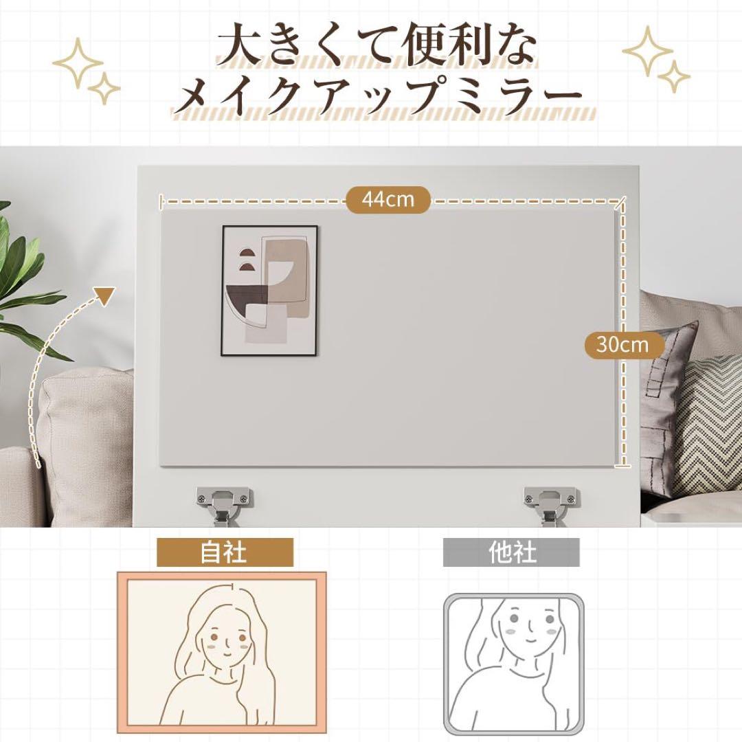 ドレッサー コンパクト ドレッサーテーブル ローテーブル 引き出し付き 収納付き