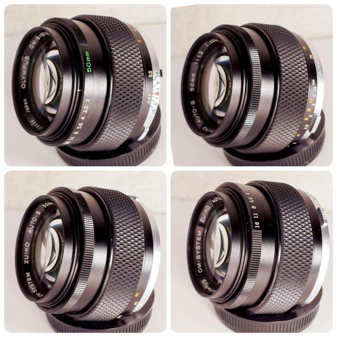 美品OLYMPUS OM-SYSTEM ZUIKO AUTO 50mm f1.2