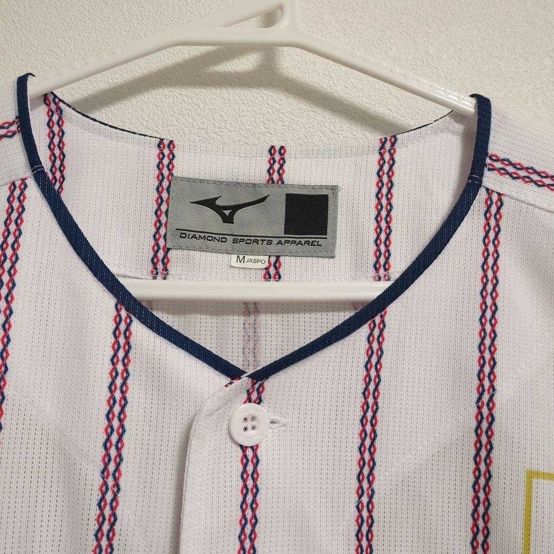 SAMURAI JAPAN　侍ジャパン　森下翔太　ユニフォーム　阪神タイガース