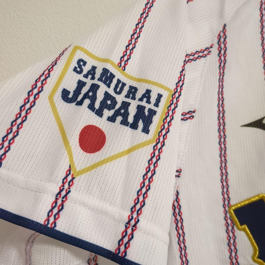 SAMURAI JAPAN　侍ジャパン　森下翔太　ユニフォーム　阪神タイガース