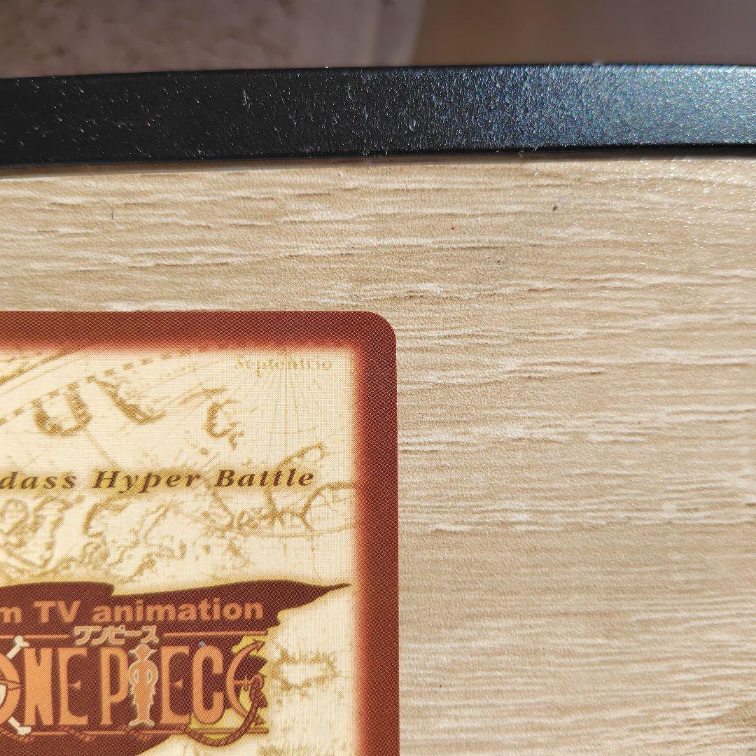 【美品】クロ　杓死 C60 ワンピースカード　カードダス　ハイパーバトル