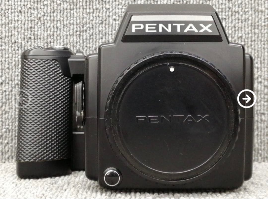 PENTAX645 ジャンク