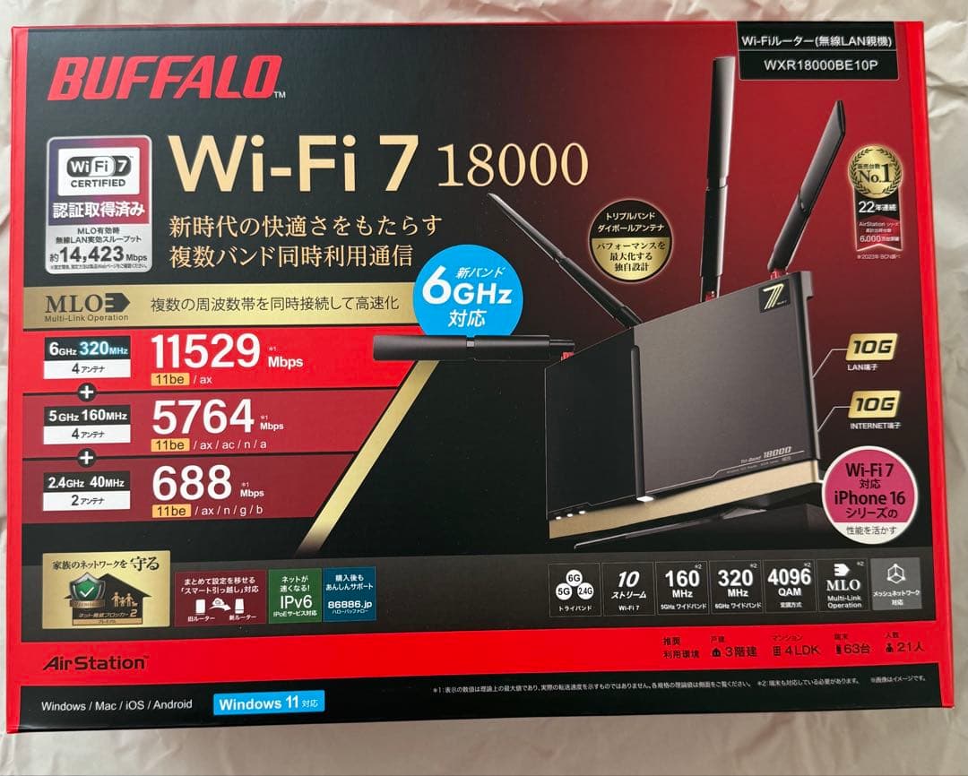 あめBUFFALO Wi-Fi 7 ルーター WXR-18000BE10P