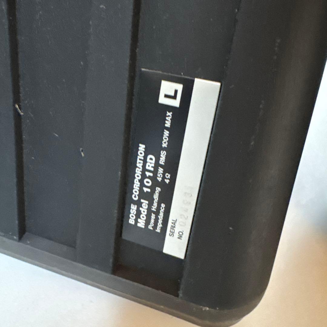 ⭐︎BOSE 101RD ボーズ車載スピーカー