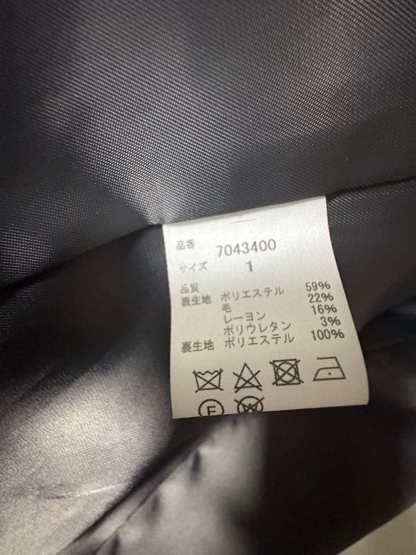 HER. ボックスオーバージャケット