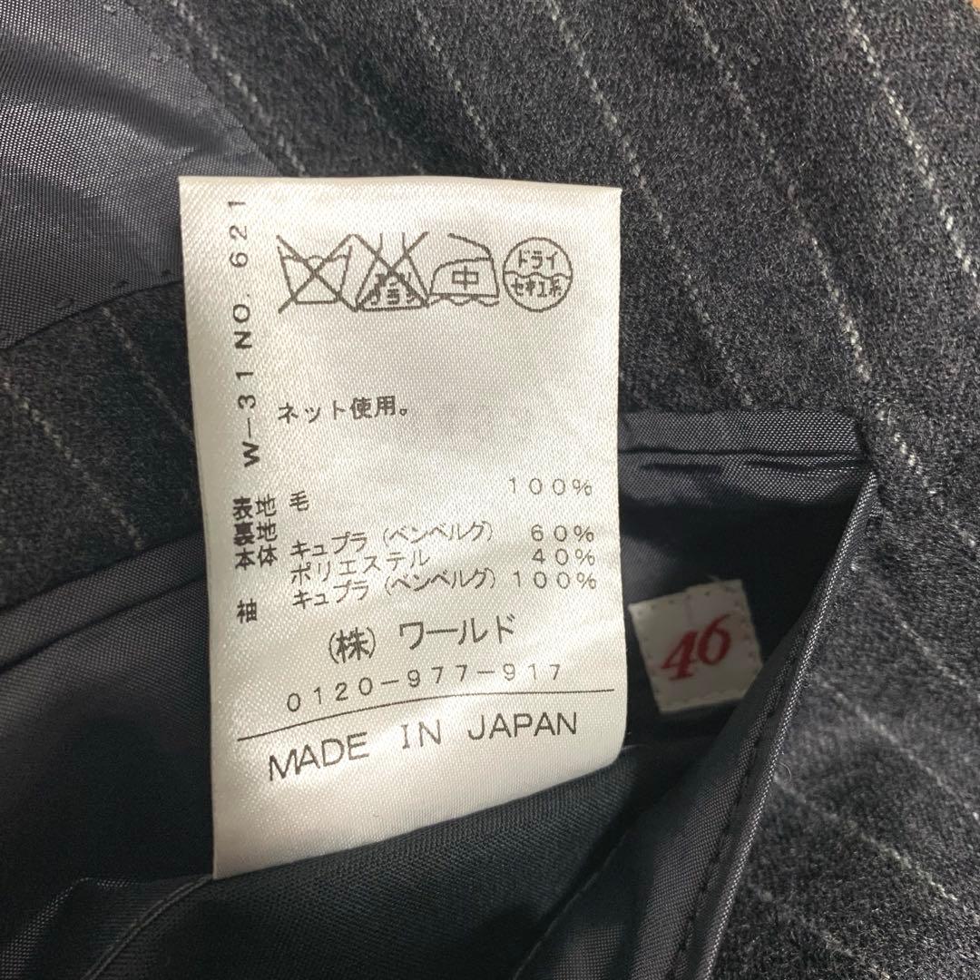 ［DRESSTERIOR］ドレステリア スーツセットアップ 2ボタンジャケット