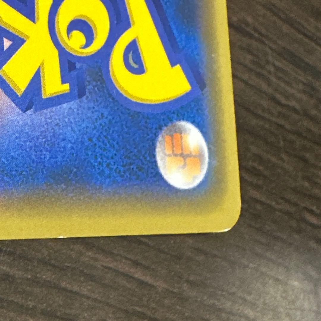 k*様 ポケモンカードゲーム　漫才ごっこピカチュウ