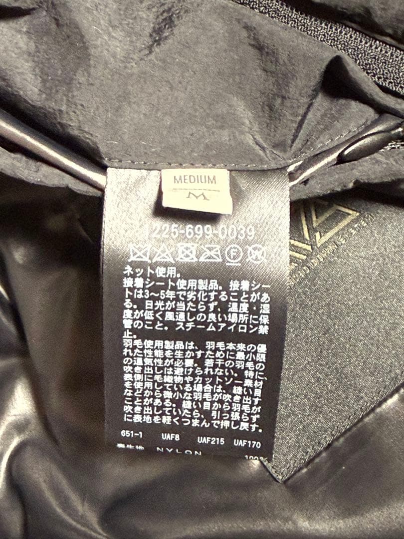 BEAUTY&YOUTH ADSダウン コーチジャケット 黒 ブラック M