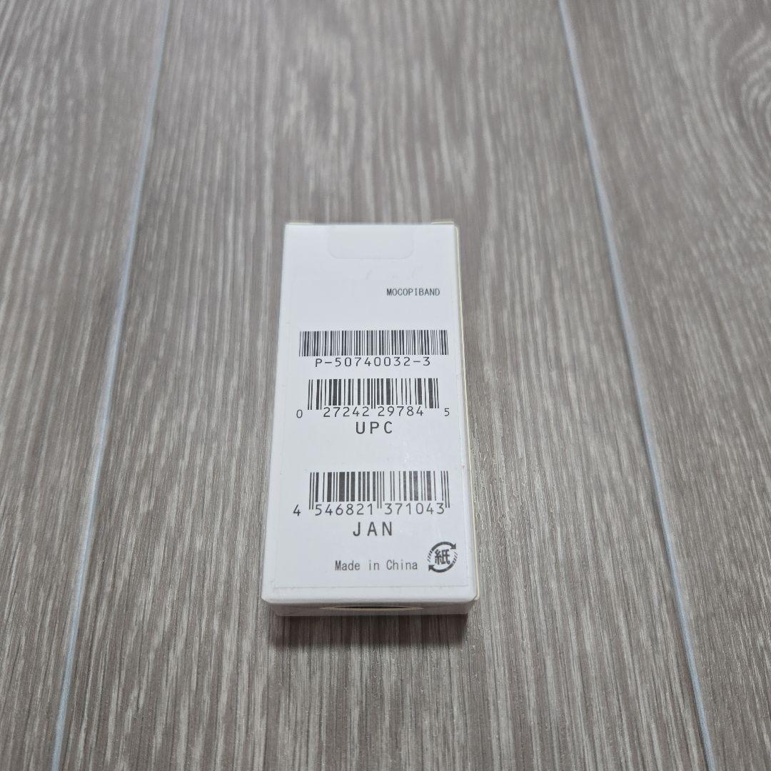 【未開封】SONY モバイルモーションキャプチャーQM-SS1モコピmocopi