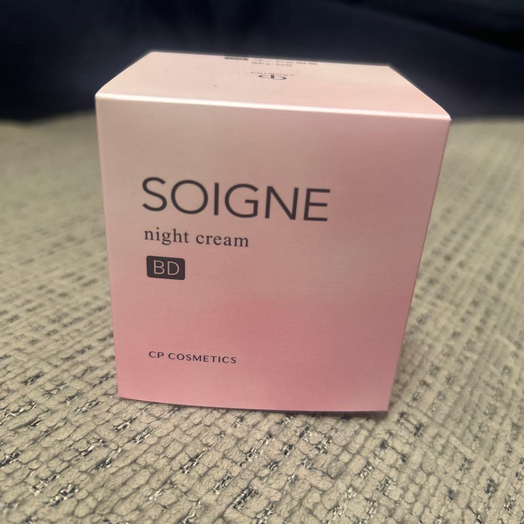 CPコスメティクス　ナイトクリームBD