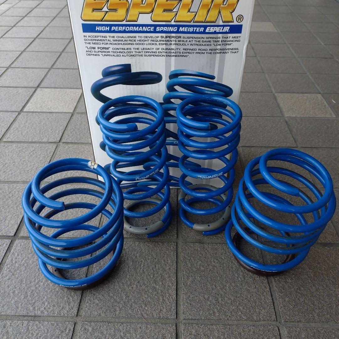 エスペリアスーパーダウンサス Type2 ESS-977 MH34S ワゴンR