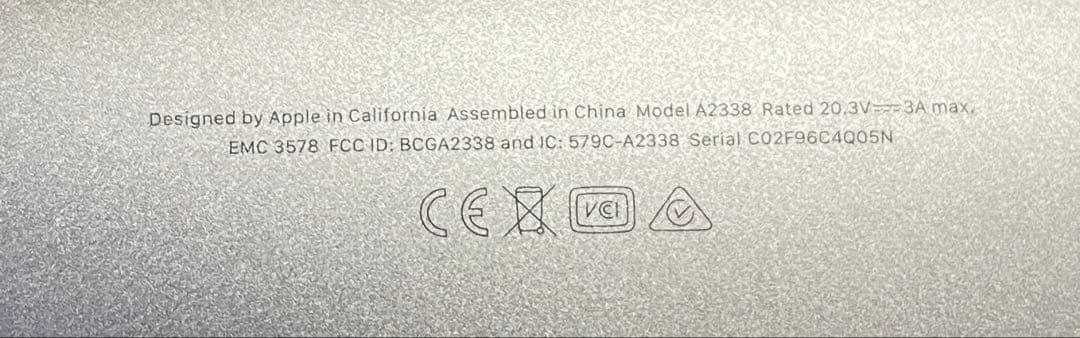 MacBook Pro 2020 A2338 16GB 256GB(土日発送)