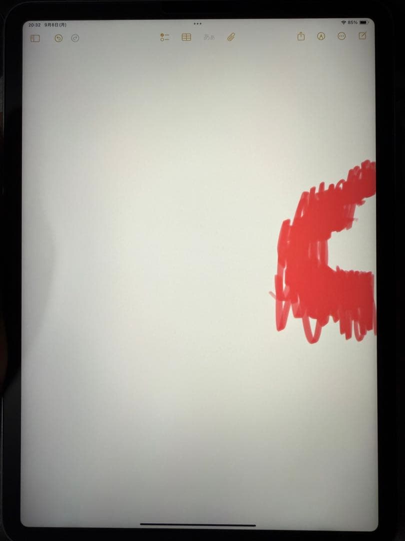 iPad Pro 11インチ 第4世代 ApplePencil付き