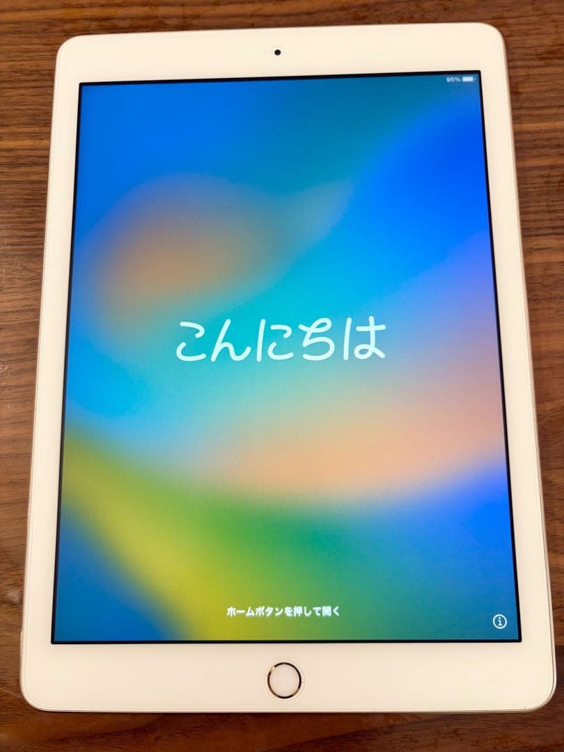 週末セール！12,500→10,000！iPad 第5世代 128GB WiFi