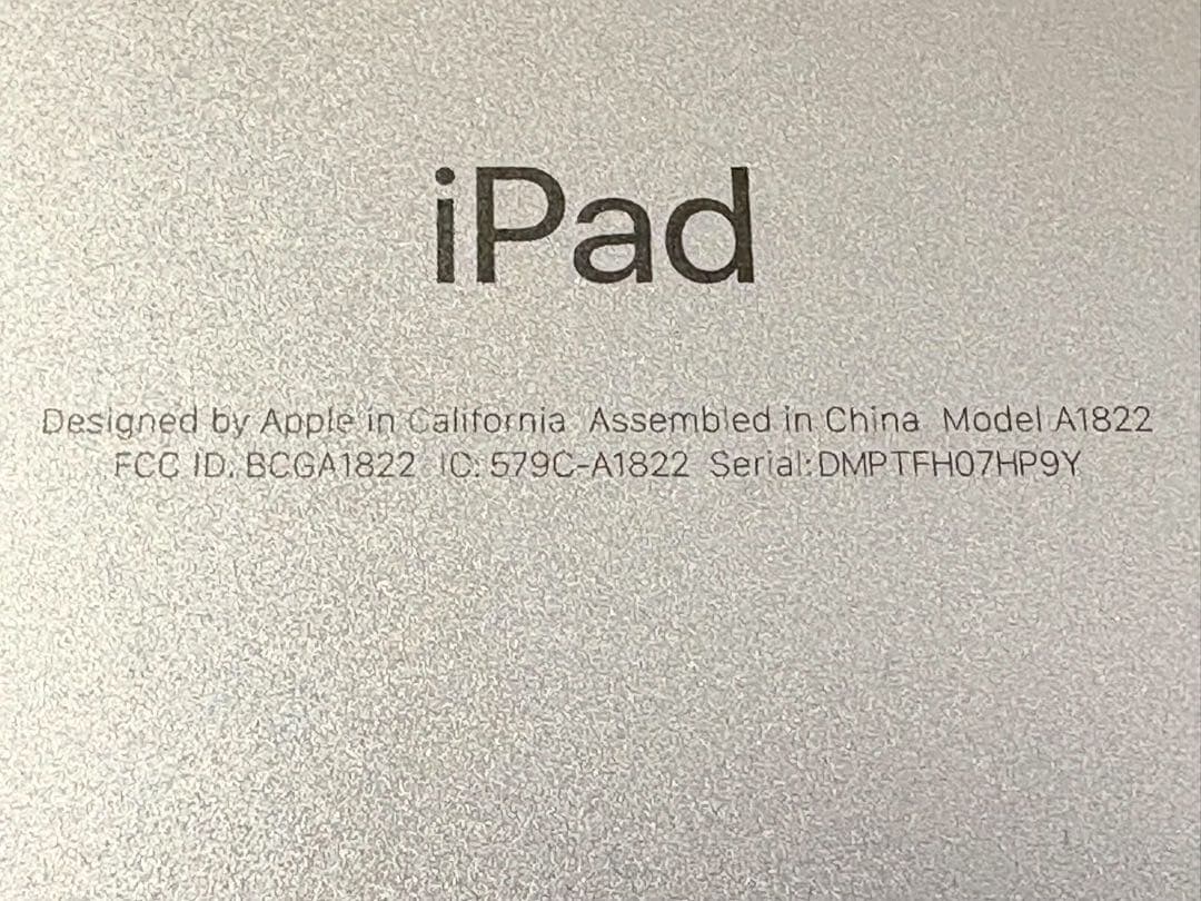 週末セール！12,500→10,000！iPad 第5世代 128GB WiFi