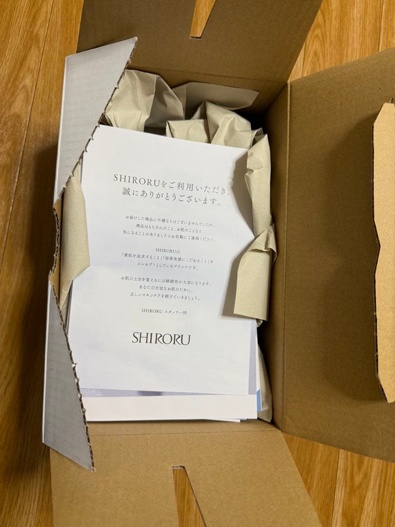 SHIRORU crystal whip black 6本セット➕ゲル付き