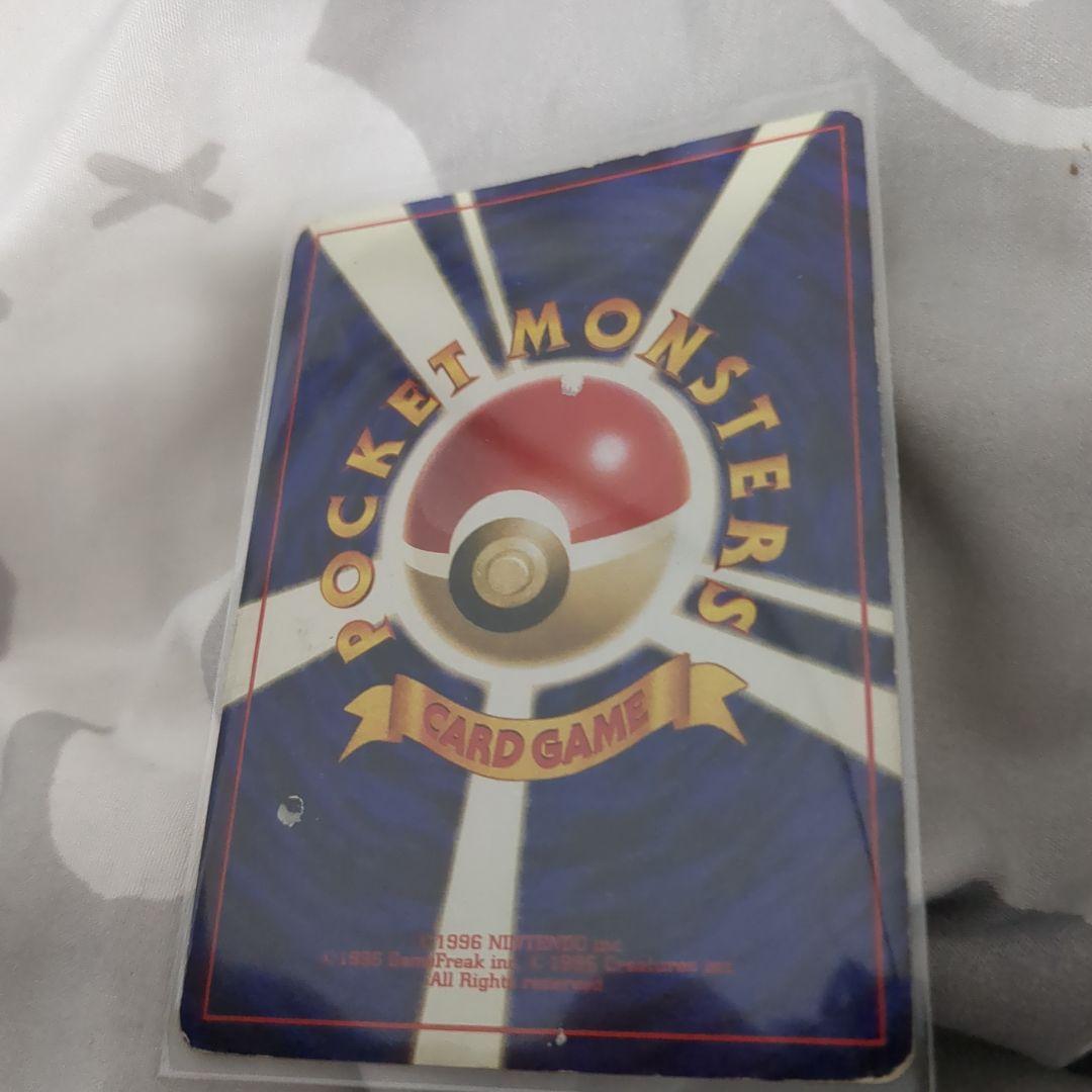 カイリュー HP100 ポケモンカード