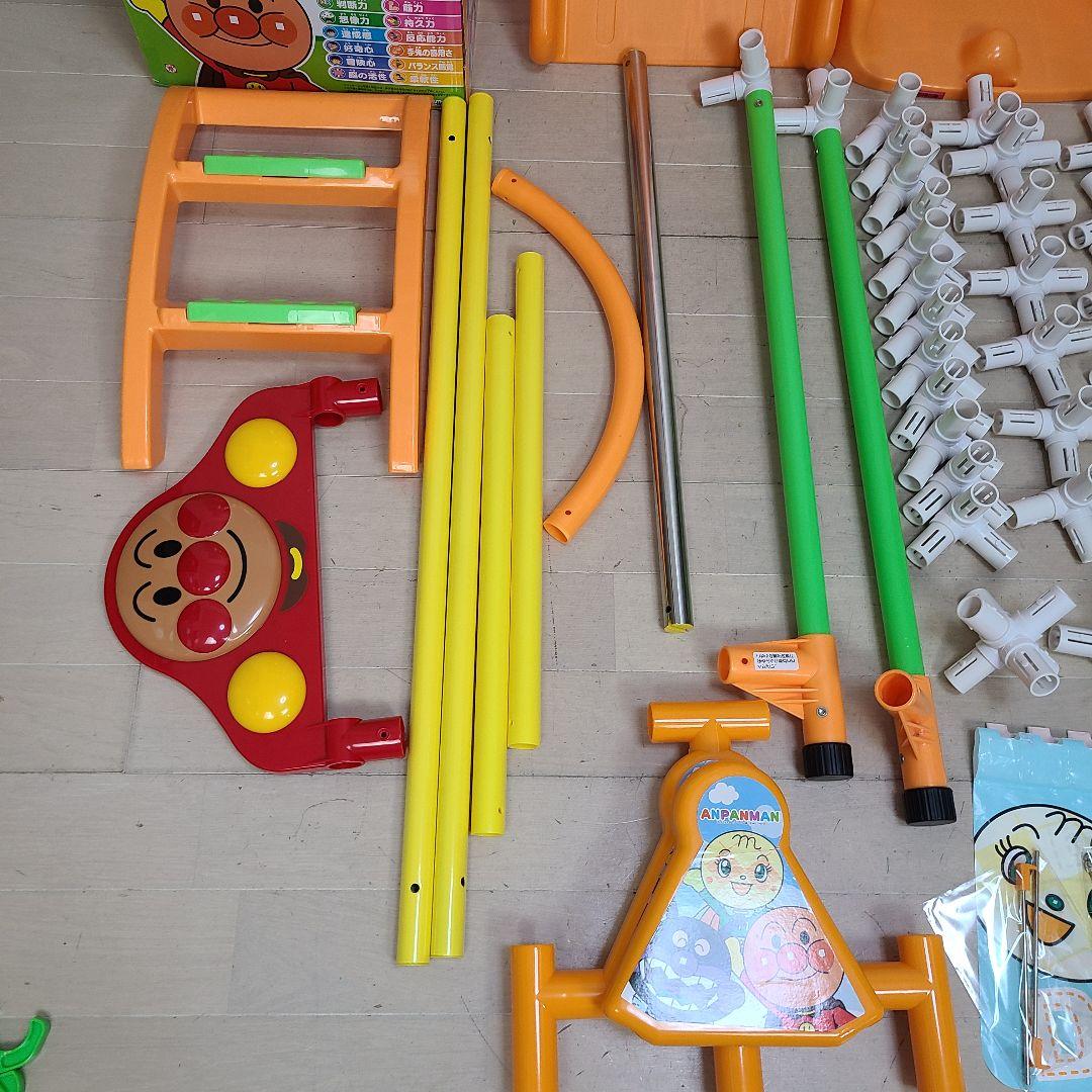 アンパンマン うちの子天才 デラックス遊具　ジャングルジム　すべり台