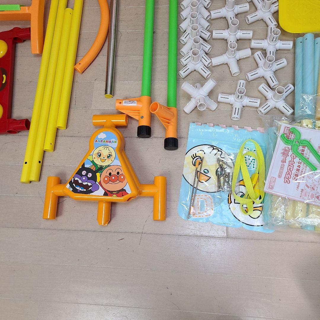 アンパンマン うちの子天才 デラックス遊具　ジャングルジム　すべり台