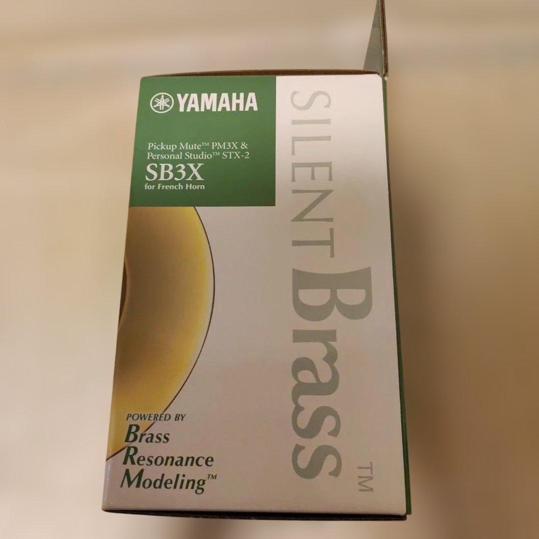 YAMAHA サイレントブラス ホルン用 SB3X