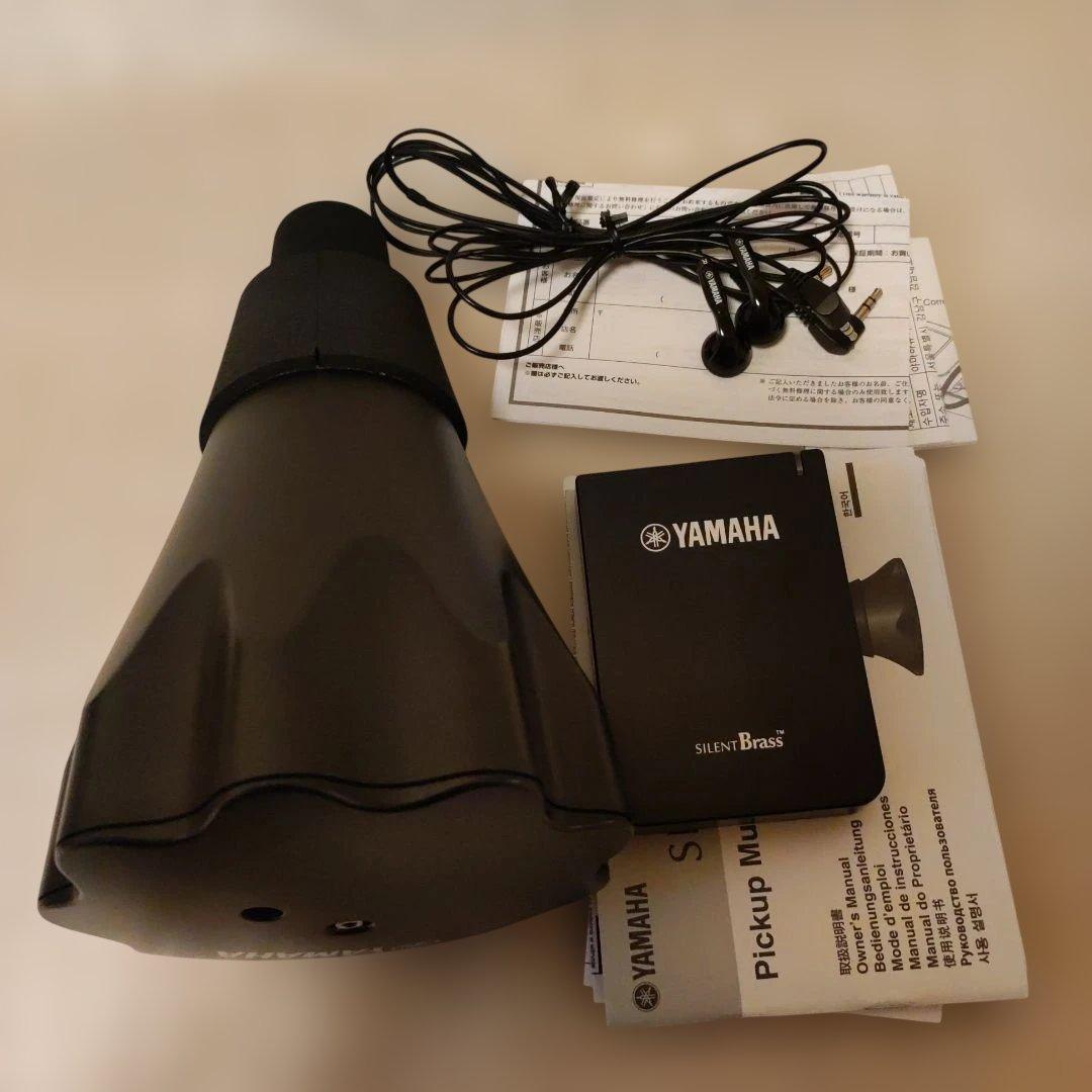 YAMAHA サイレントブラス ホルン用 SB3X
