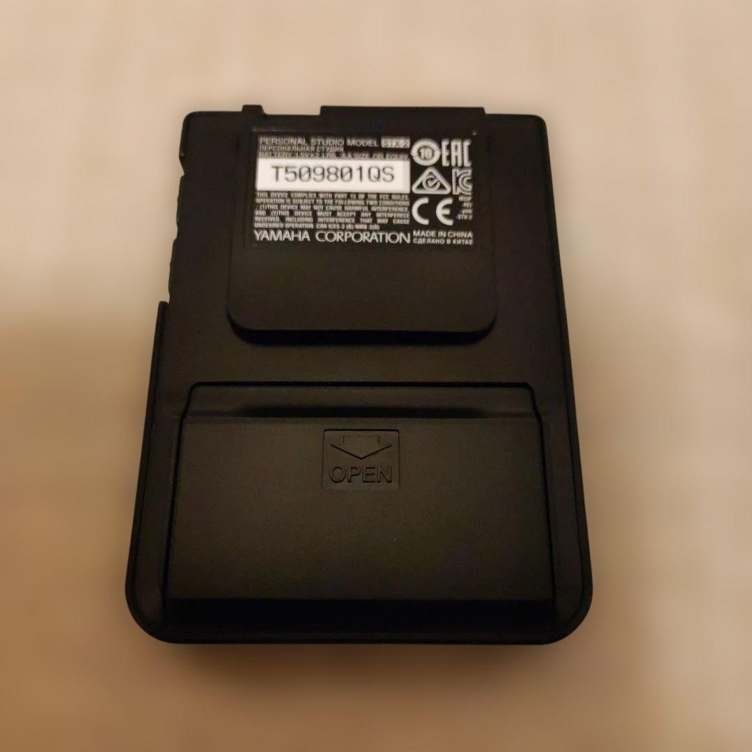 YAMAHA サイレントブラス ホルン用 SB3X