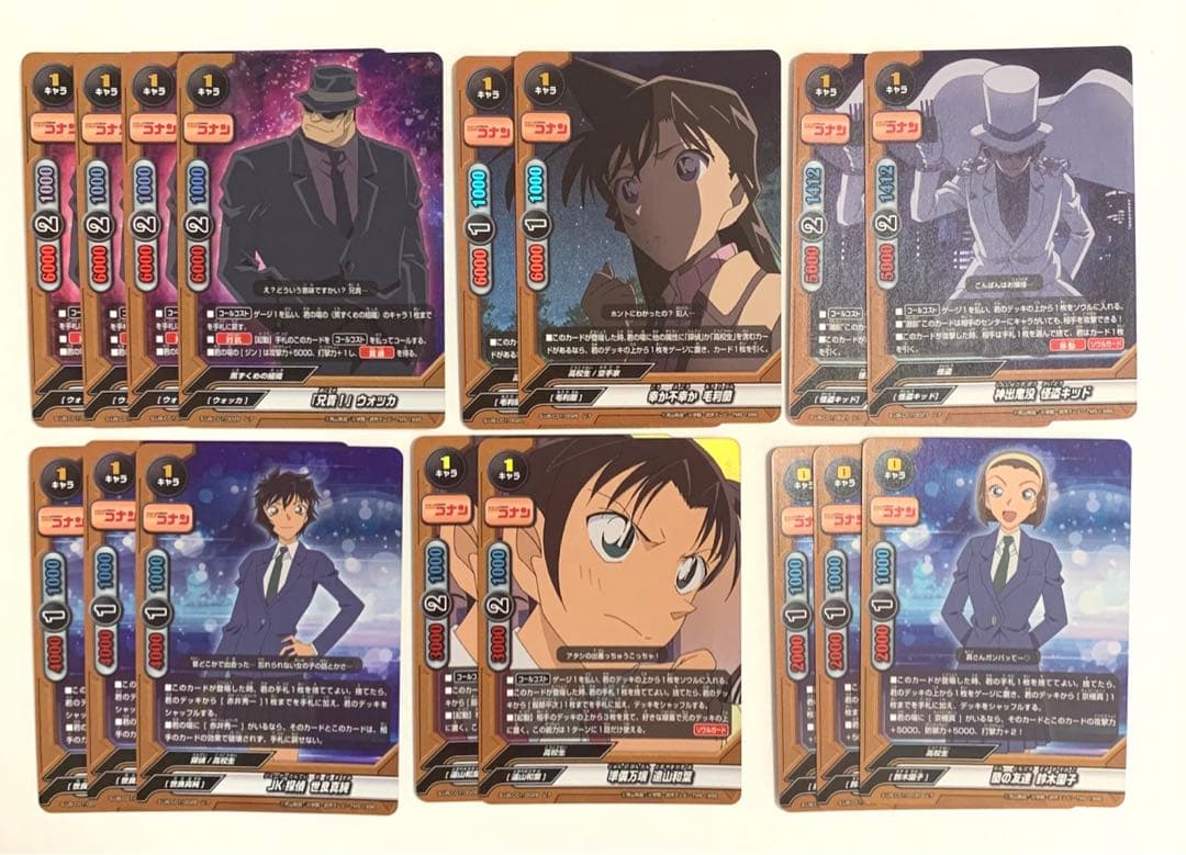 バディファイト 名探偵コナン　ホロまとめ売り　139枚