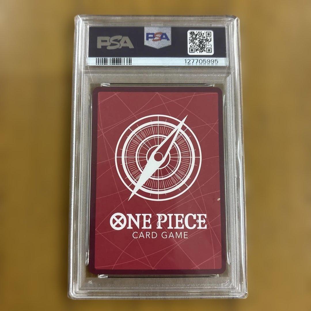 PSA10 ロロノア・ゾロ L リーダーパラレル