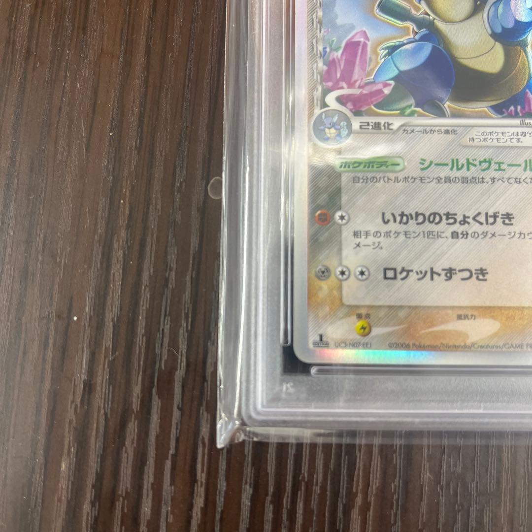 カメックス デルタ種　#049 PSA10 1ed