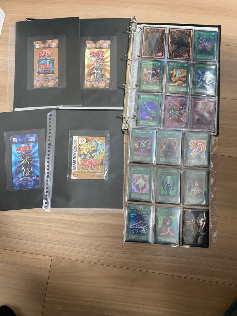 【限定特価】遊戯王　初期　セミコンプリート