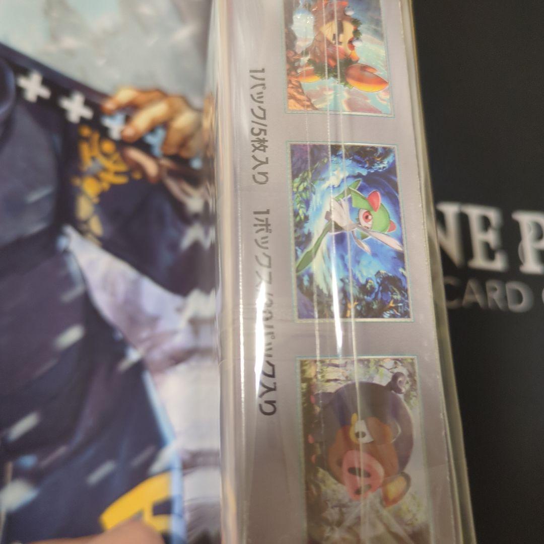 新品未開封 ポケモン スカーレットex BOXシュリンク付き