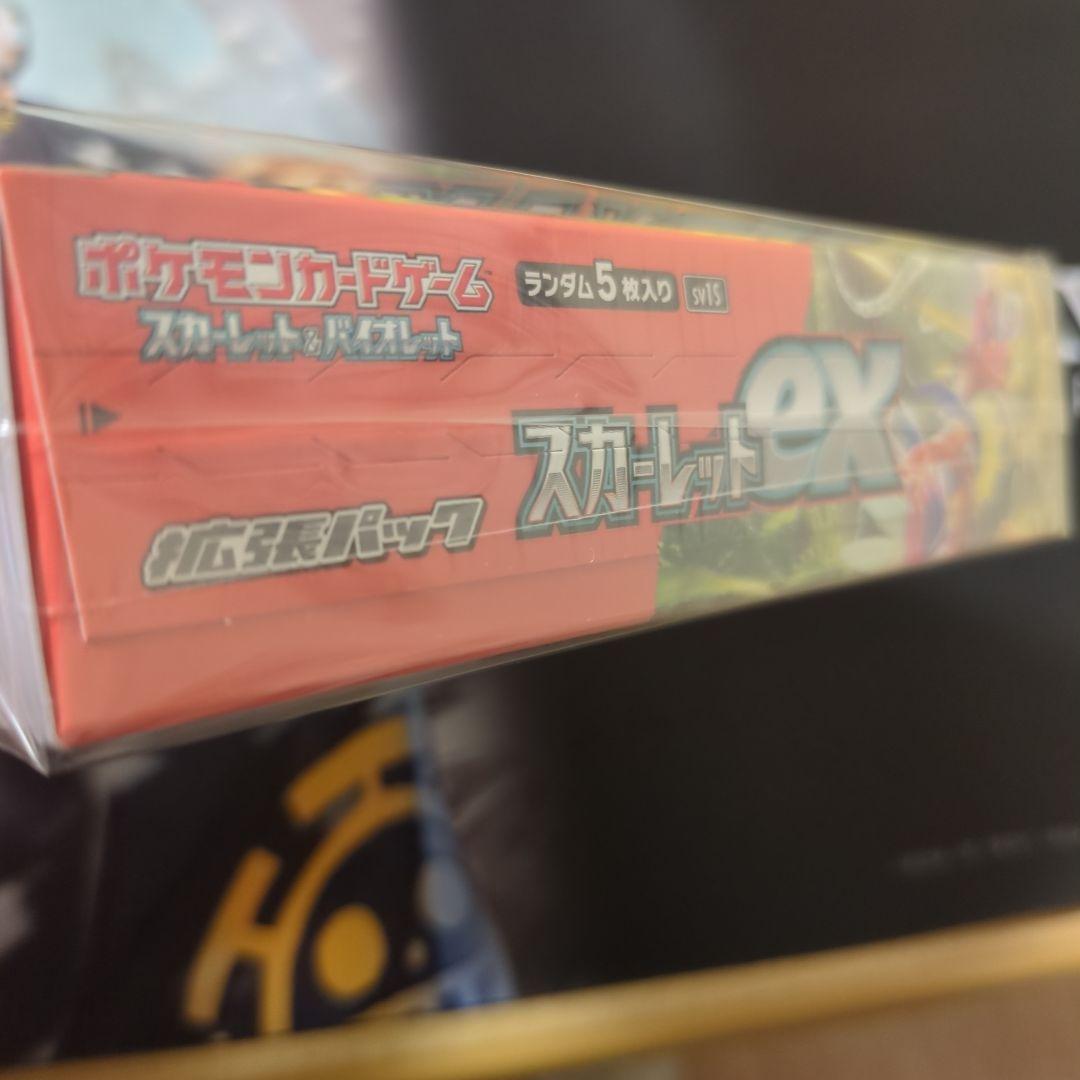 新品未開封 ポケモン スカーレットex BOXシュリンク付き