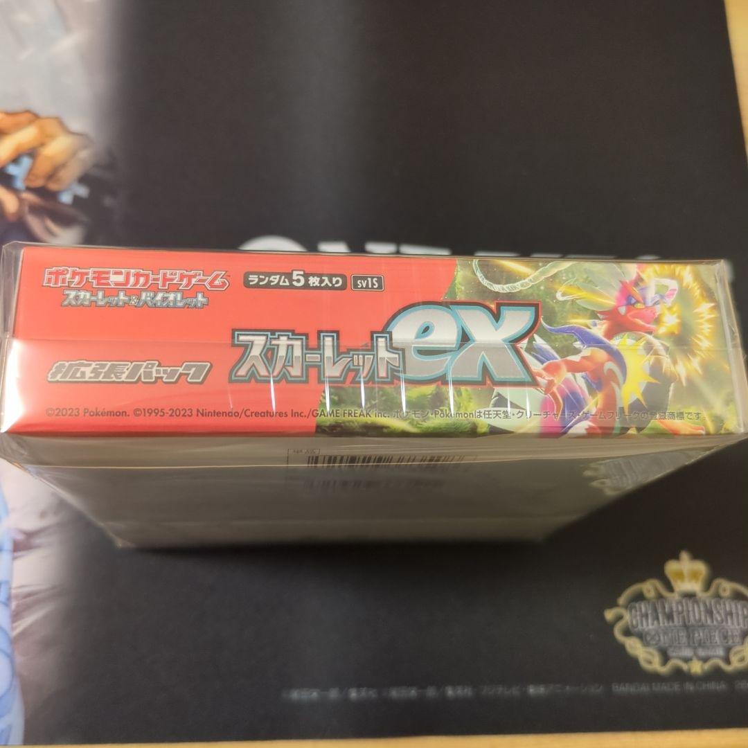 新品未開封 ポケモン スカーレットex BOXシュリンク付き