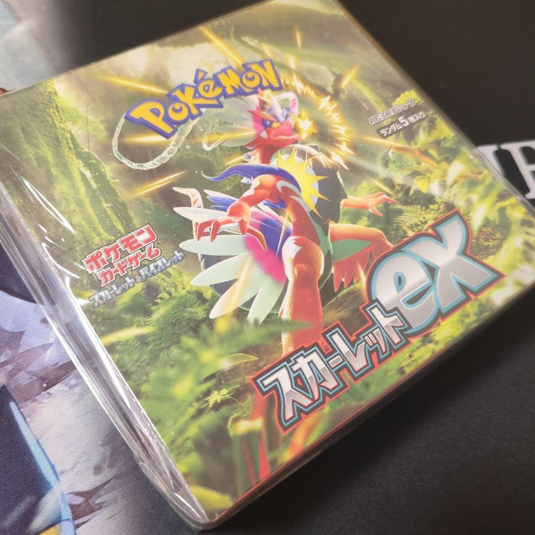 新品未開封 ポケモン スカーレットex BOXシュリンク付き