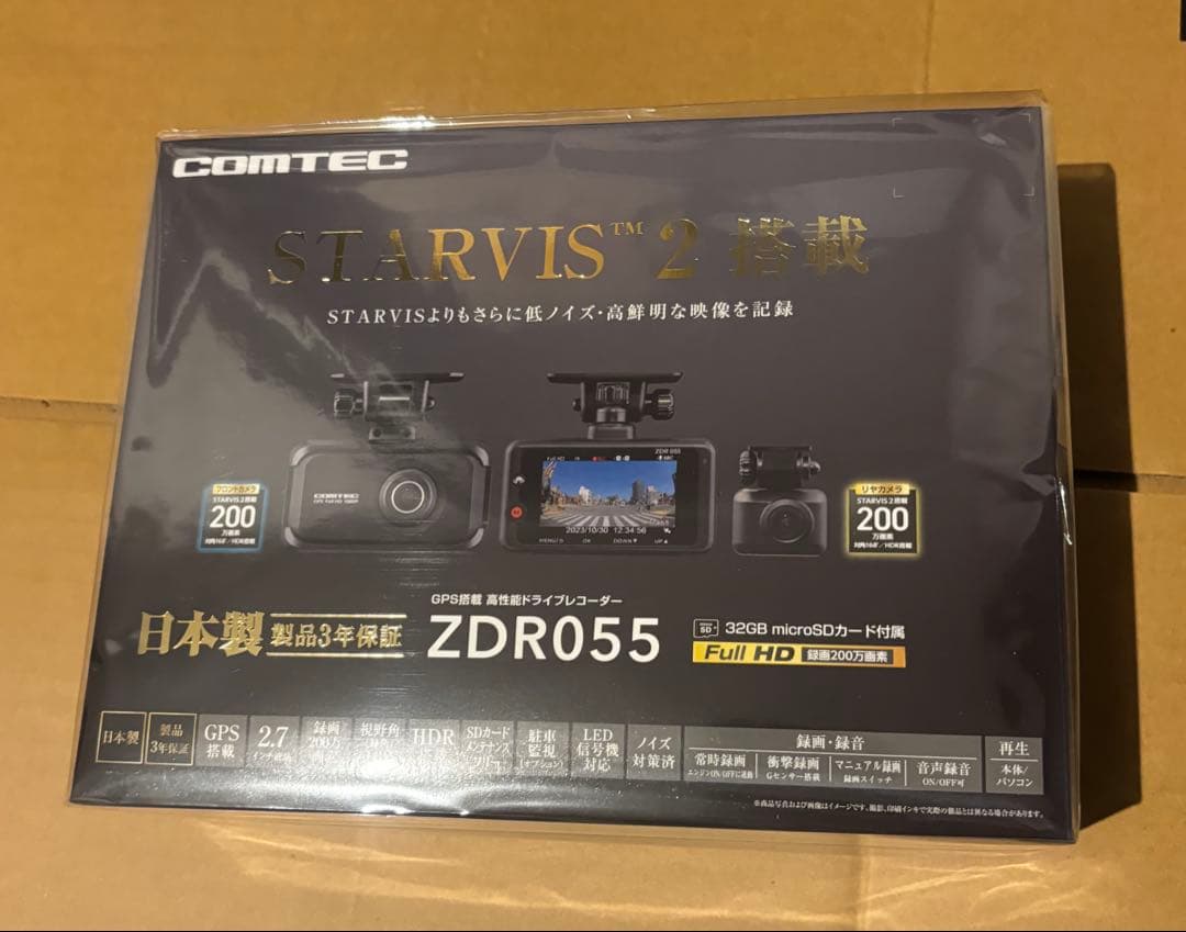 j*9様 COMTEC ZDR055 ドライブレコーダー GPS