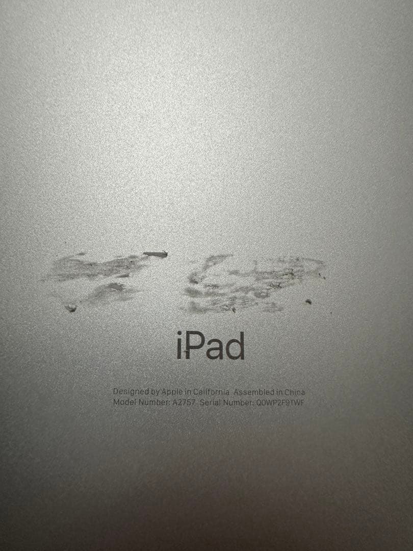 iPad 第10世代 ほぼ新品